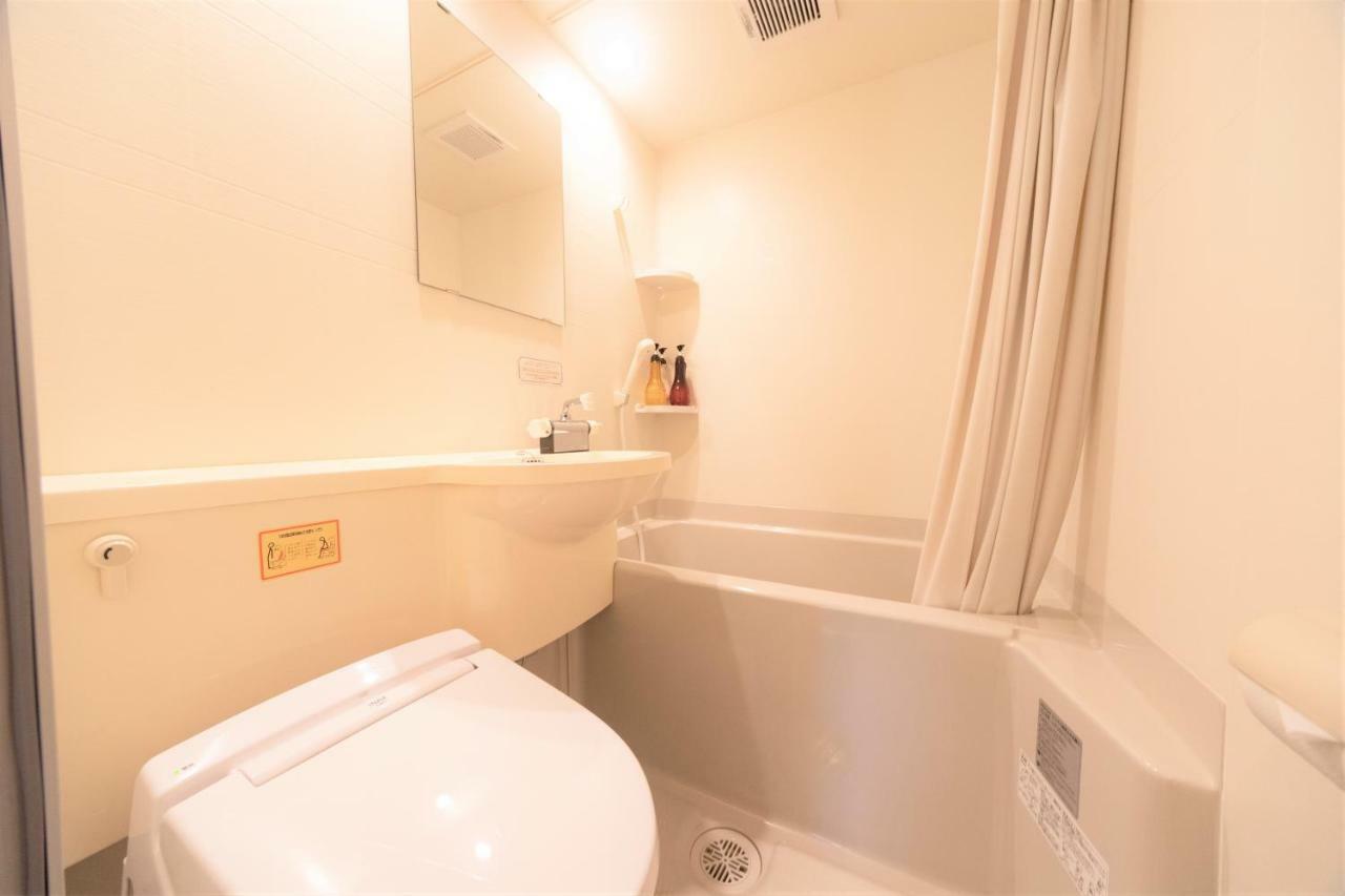 Lodge Kagura White Horse Yuzawa (Niigata)