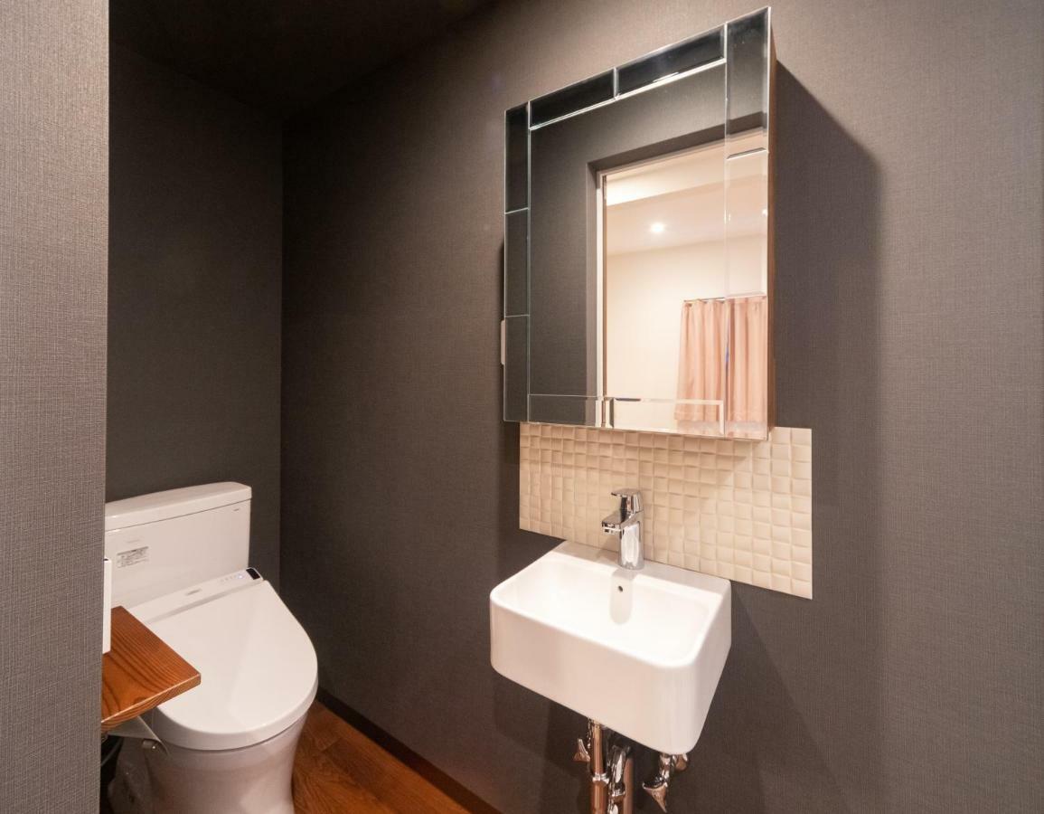 Kagura White Horse Lodge